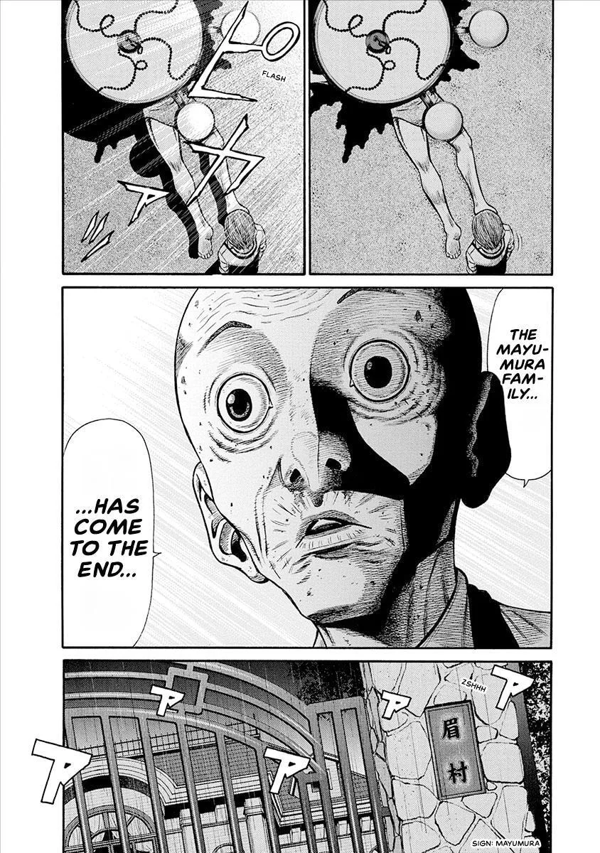 Rinjin X Chapter 35 page 13