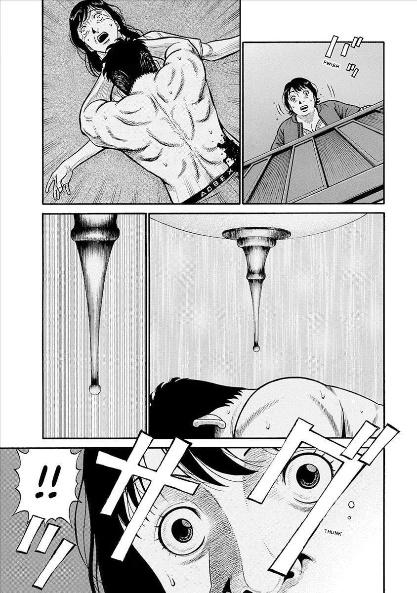 Rinjin X Chapter 35 page 3