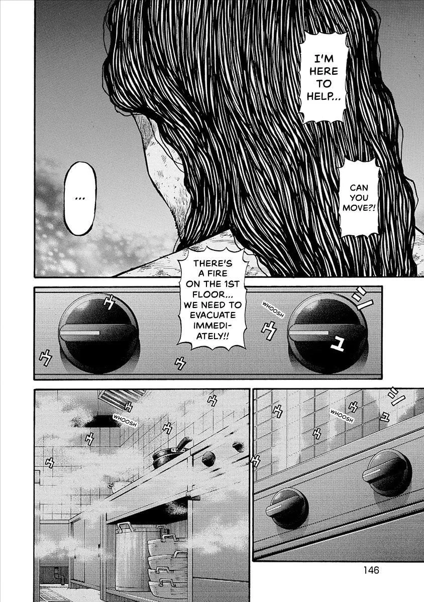 Rinjin X Chapter 36 page 16
