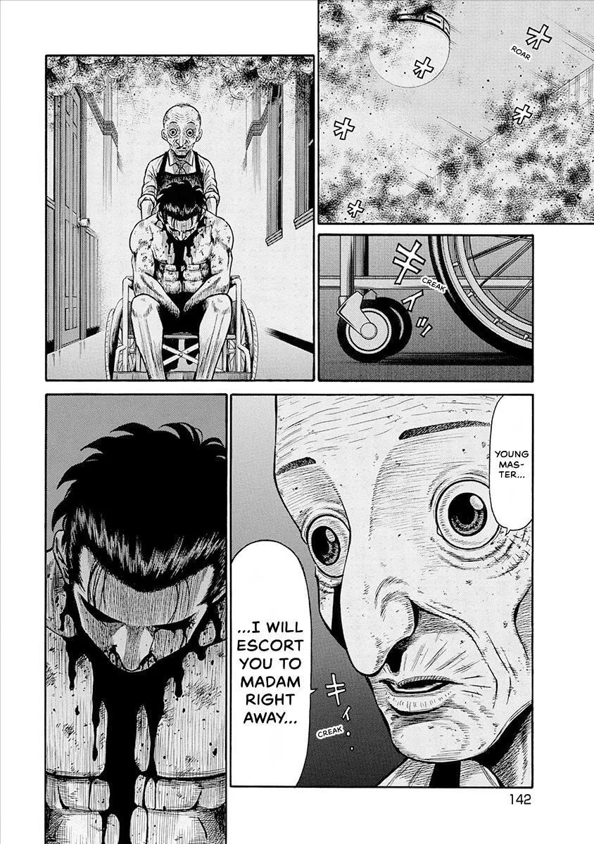 Rinjin X Chapter 36 page 12