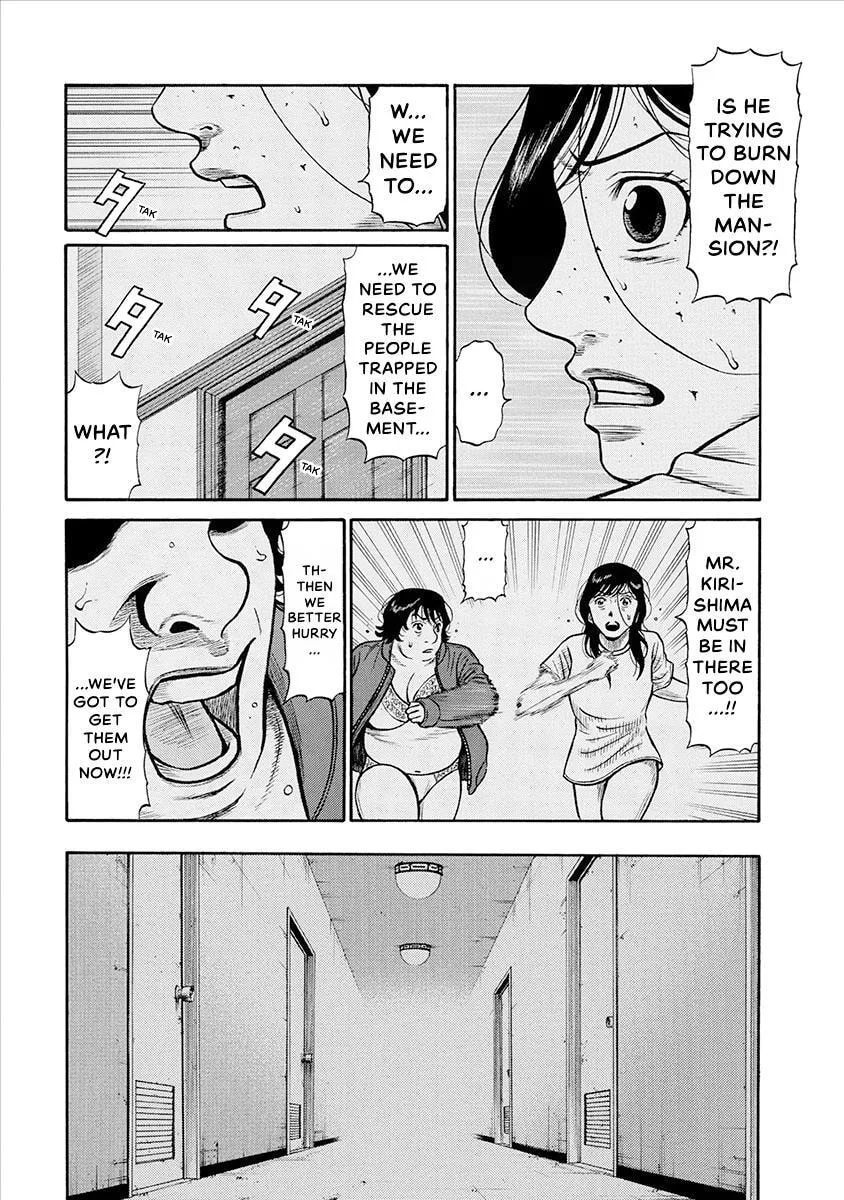 Rinjin X Chapter 36 page 4