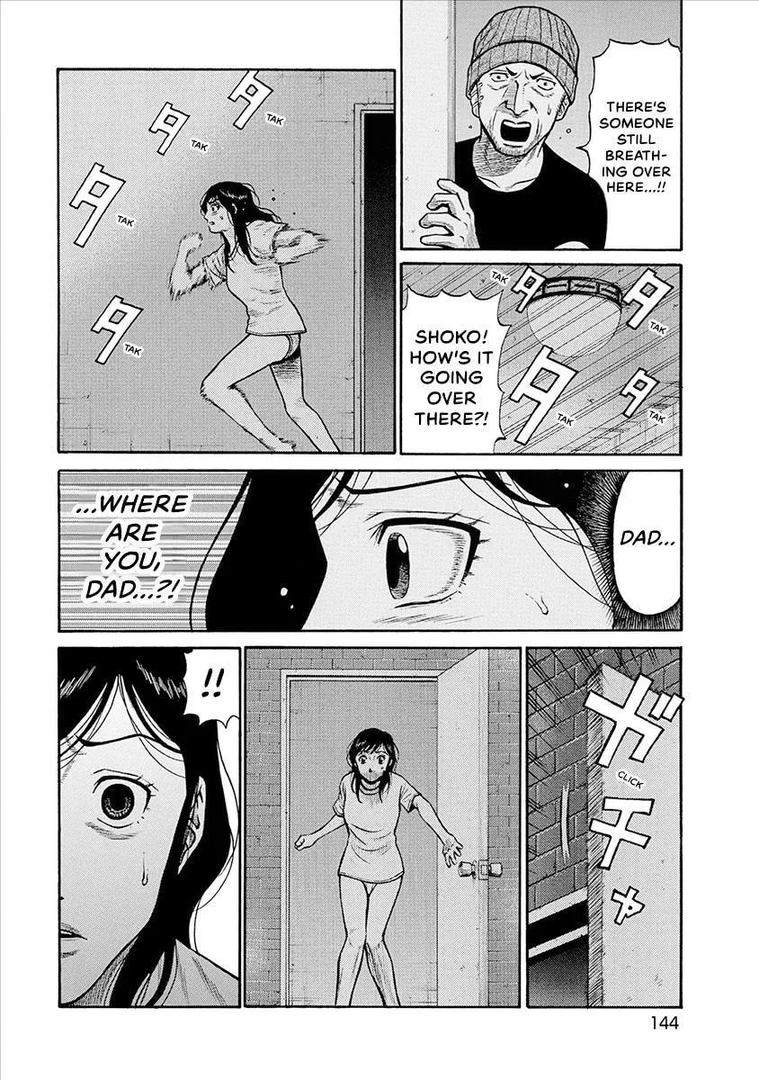 Rinjin X Chapter 36 page 14