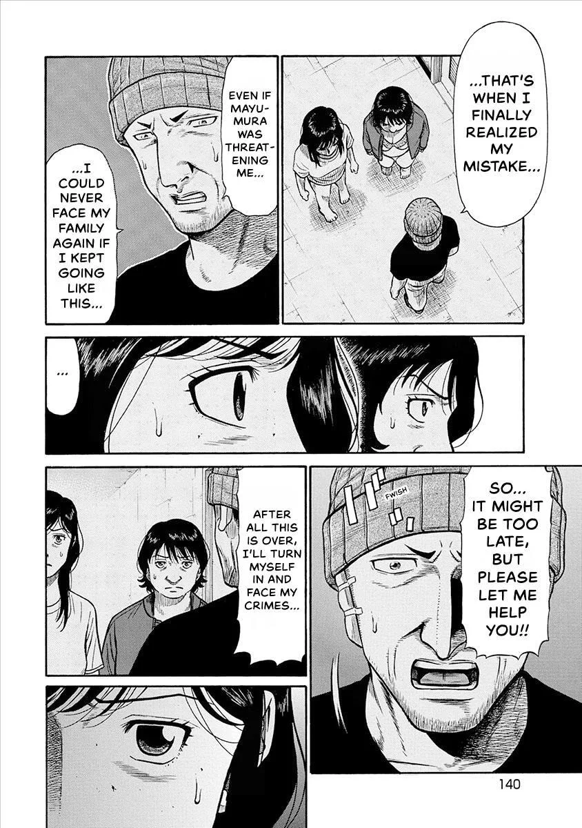 Rinjin X Chapter 36 page 10