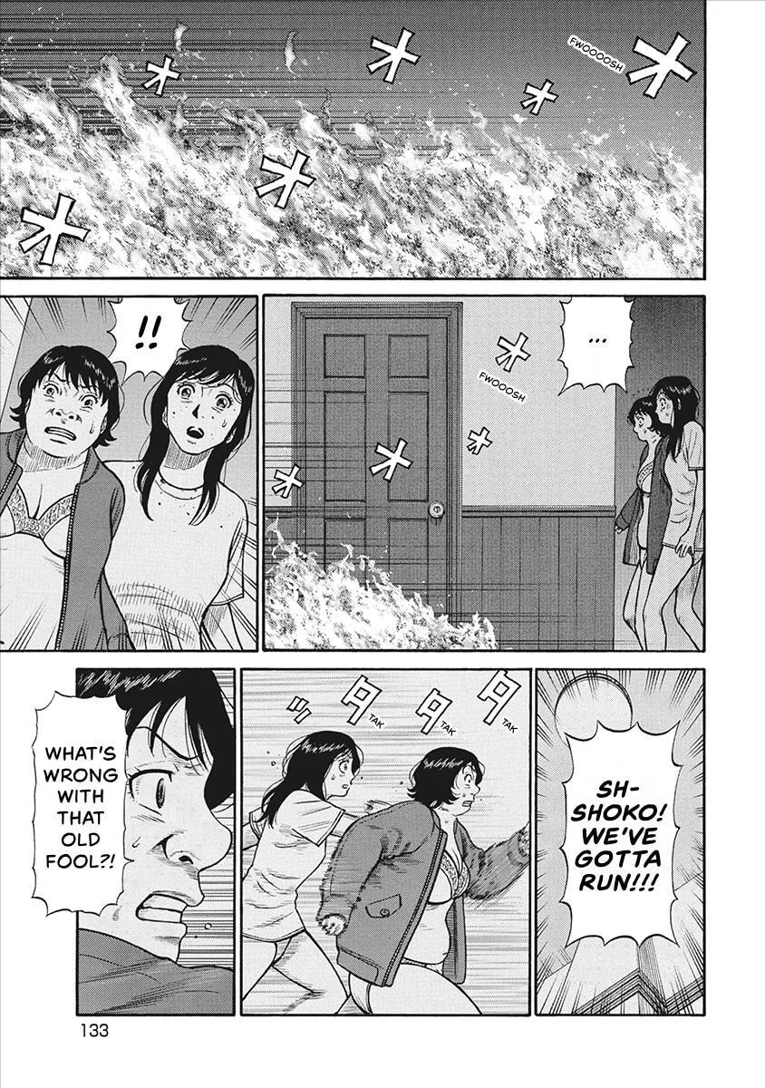 Rinjin X Chapter 36 page 3