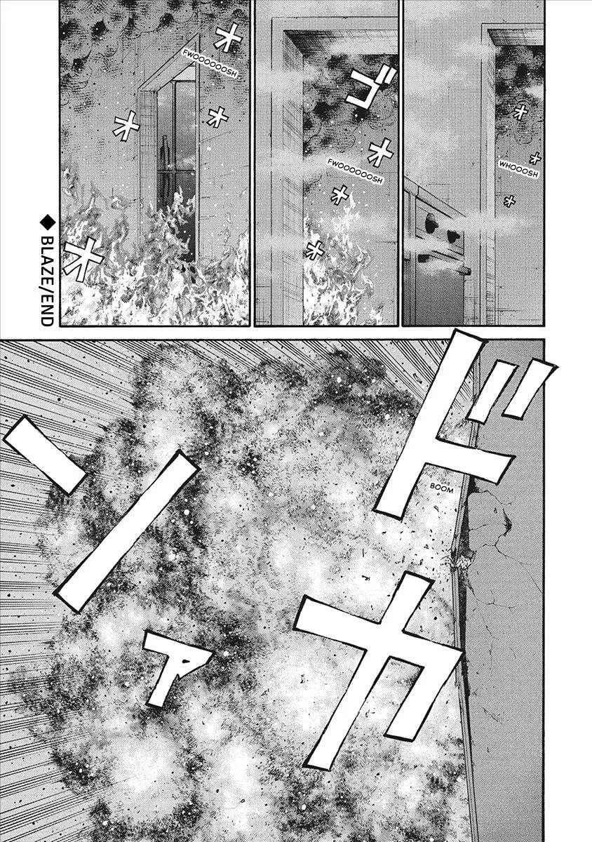 Rinjin X Chapter 36 page 17