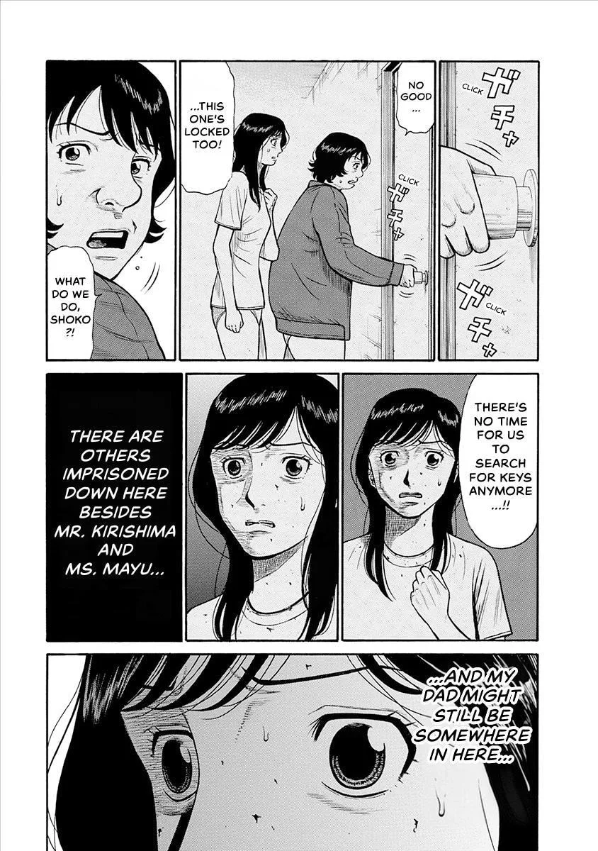 Rinjin X Chapter 36 page 6