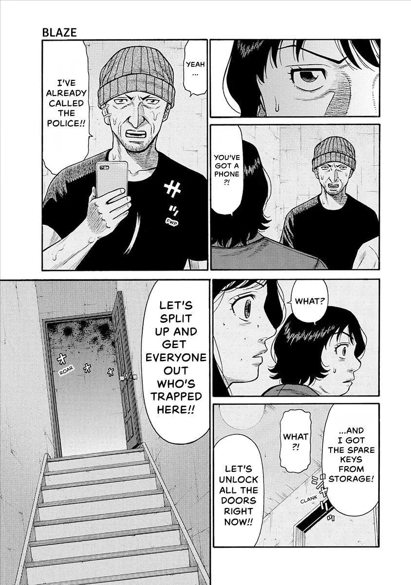 Rinjin X Chapter 36 page 11