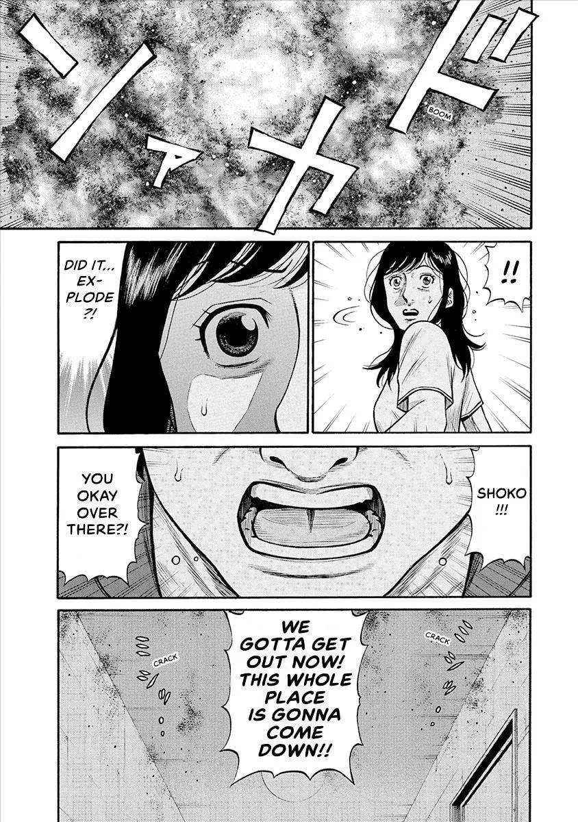 Rinjin X Chapter 37 page 1
