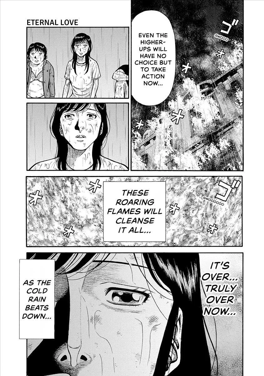 Rinjin X Chapter 37 page 15