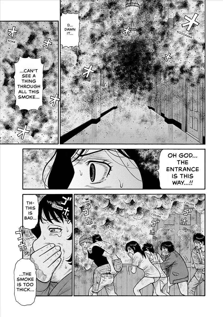 Rinjin X Chapter 37 page 5
