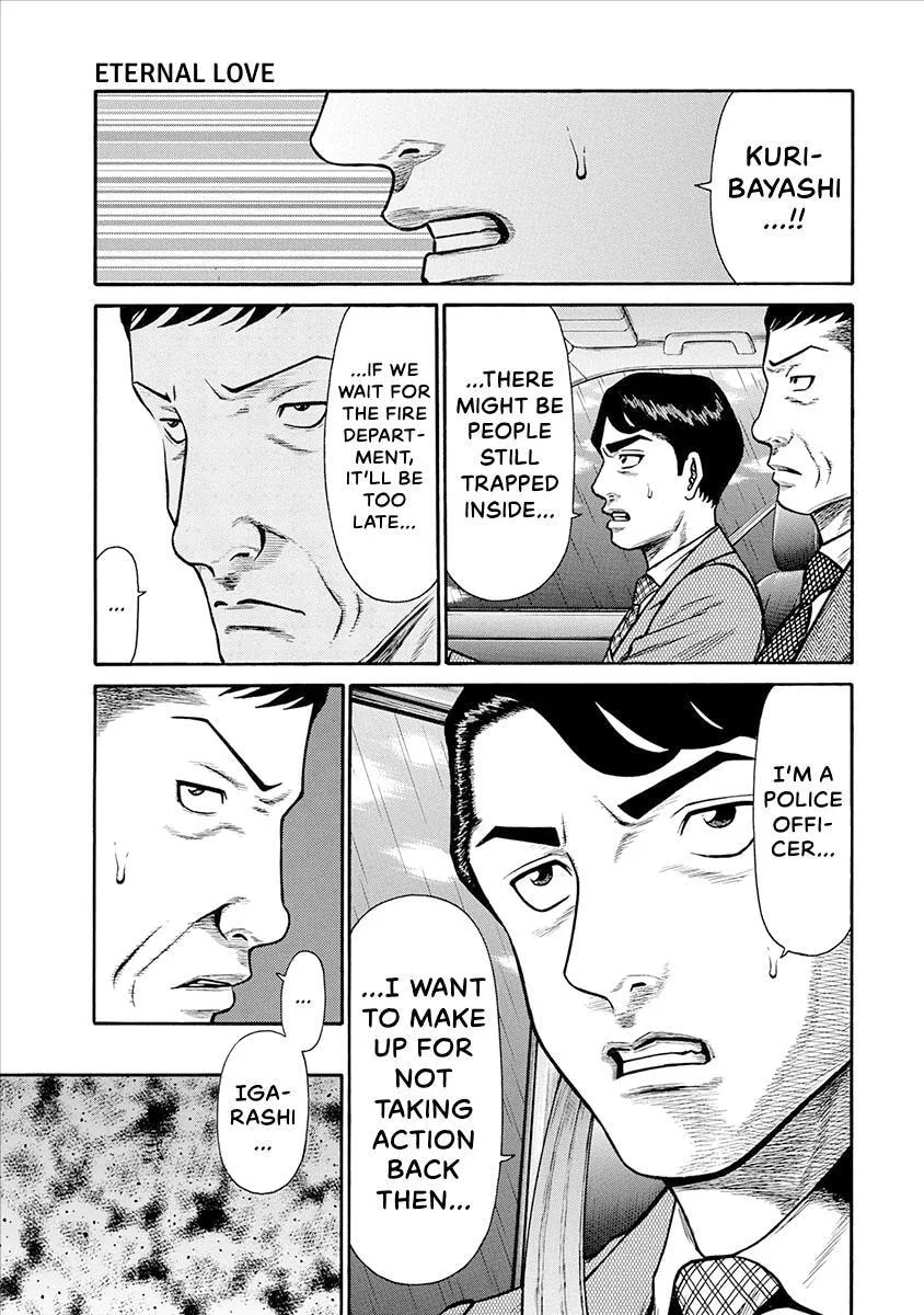 Rinjin X Chapter 37 page 7