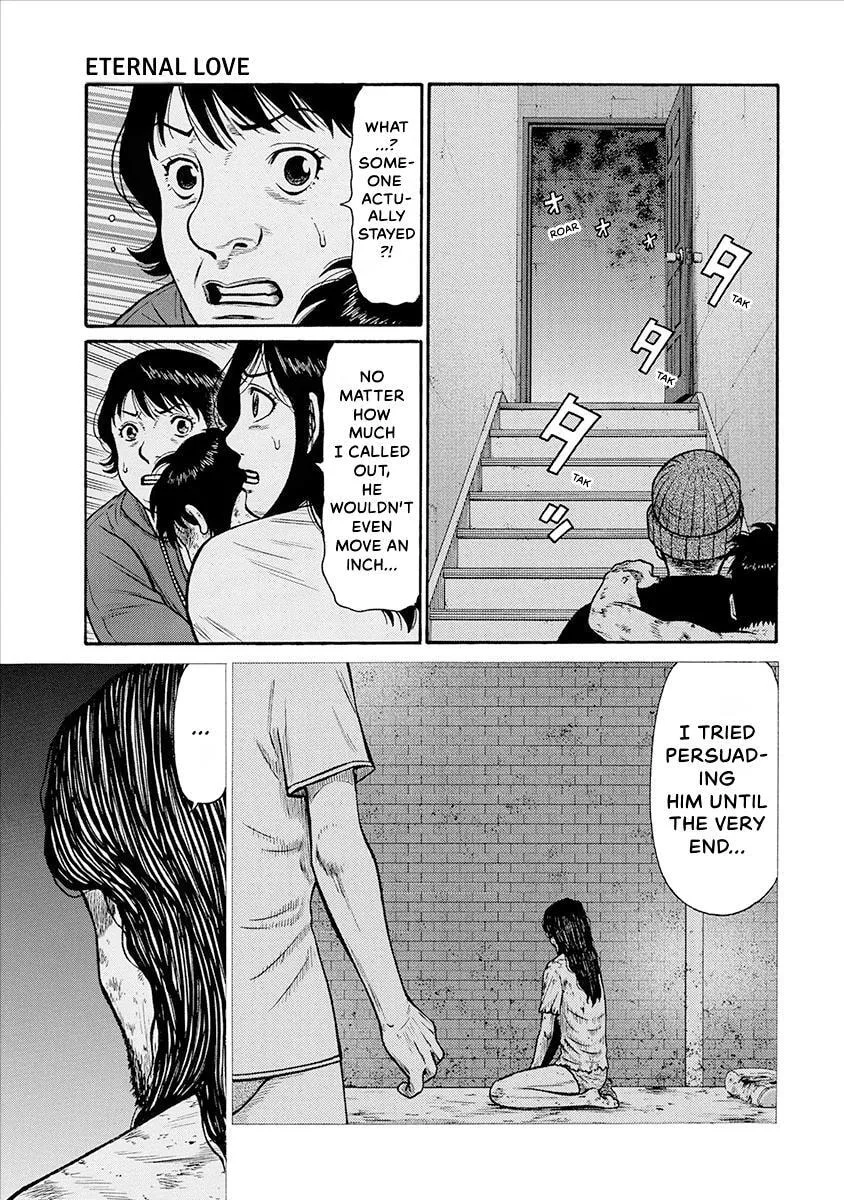 Rinjin X Chapter 37 page 3