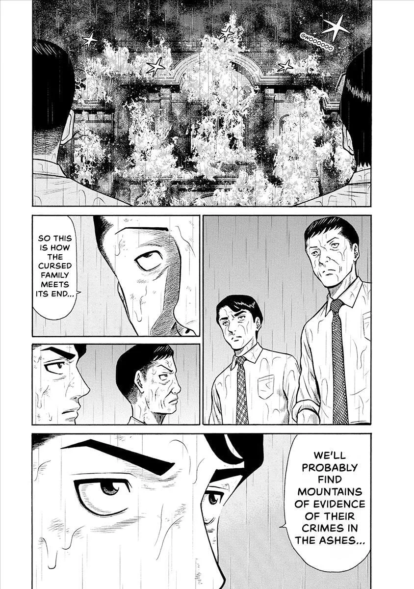 Rinjin X Chapter 37 page 14