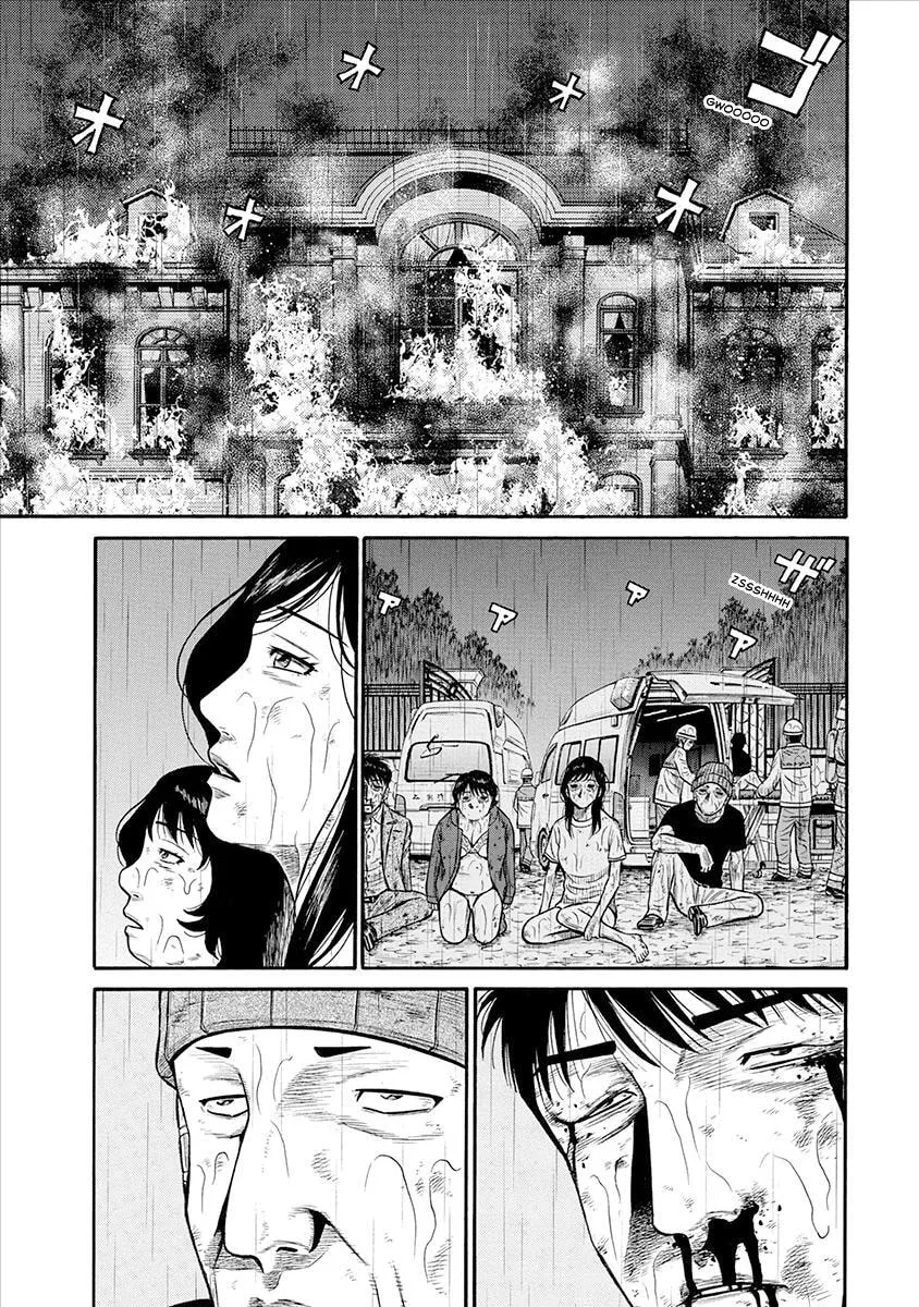 Rinjin X Chapter 37 page 13