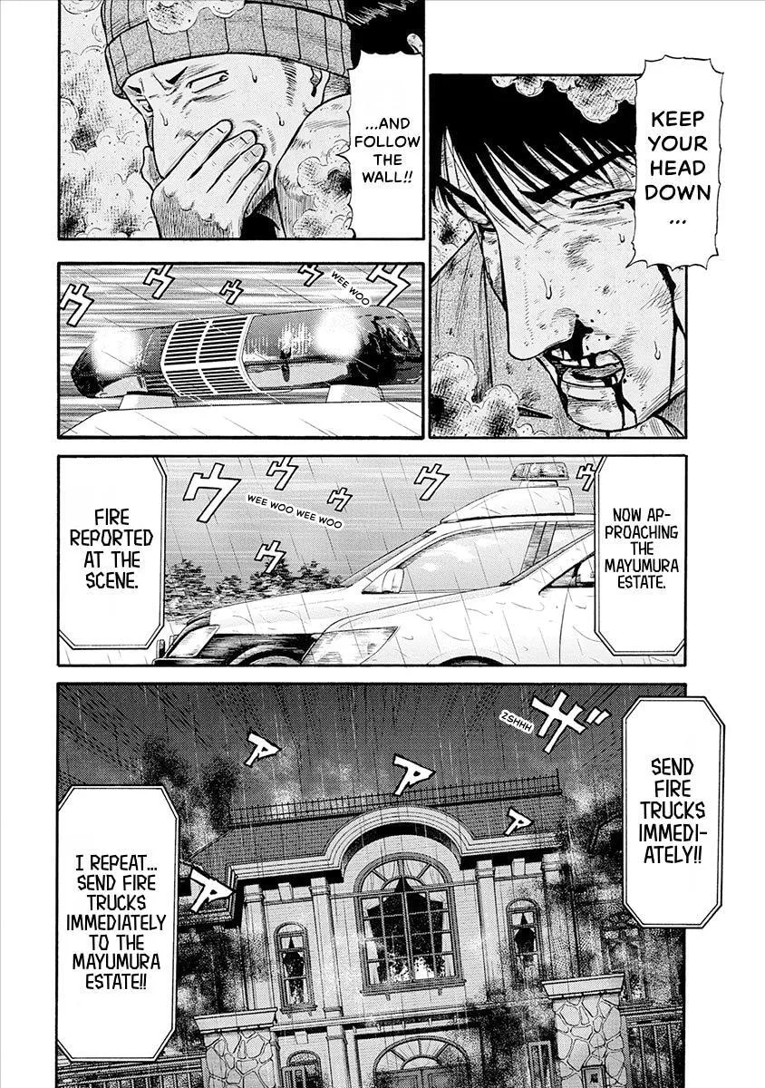 Rinjin X Chapter 37 page 6