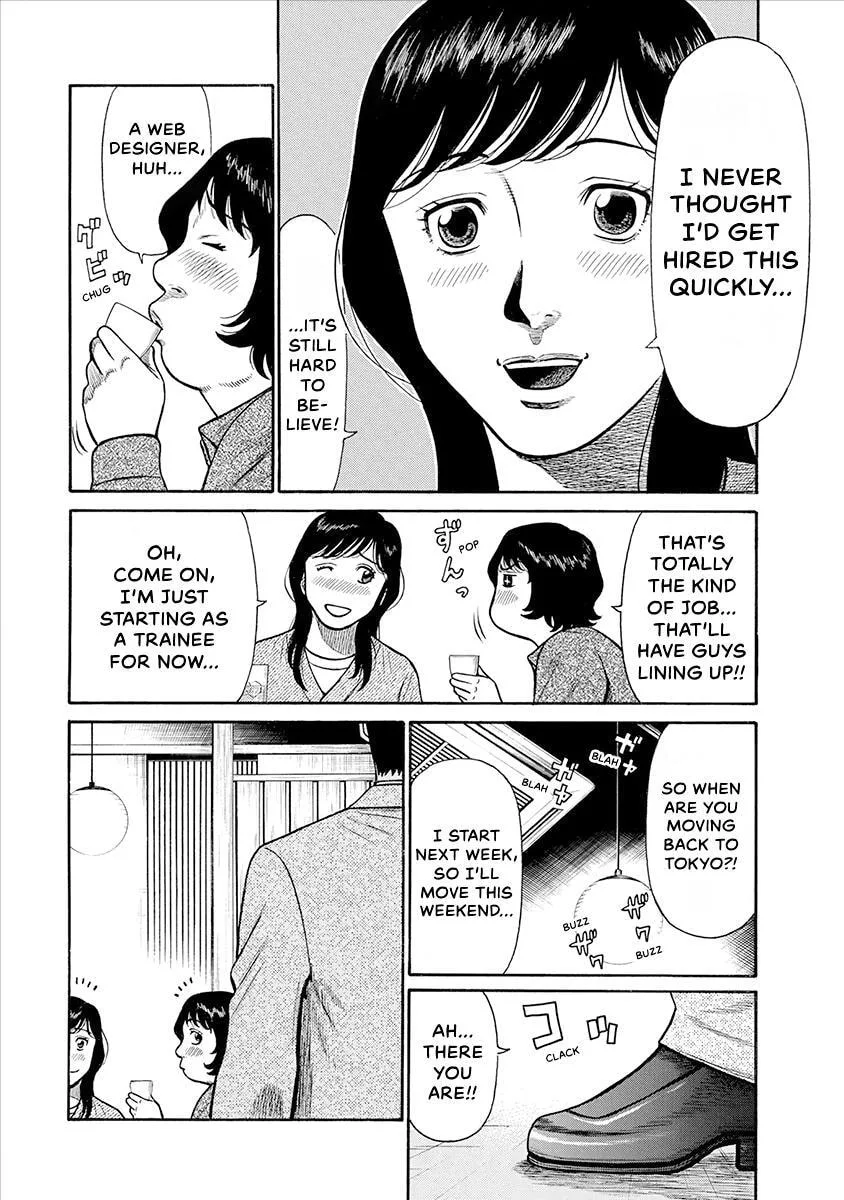 Rinjin X Chapter 38 page 12