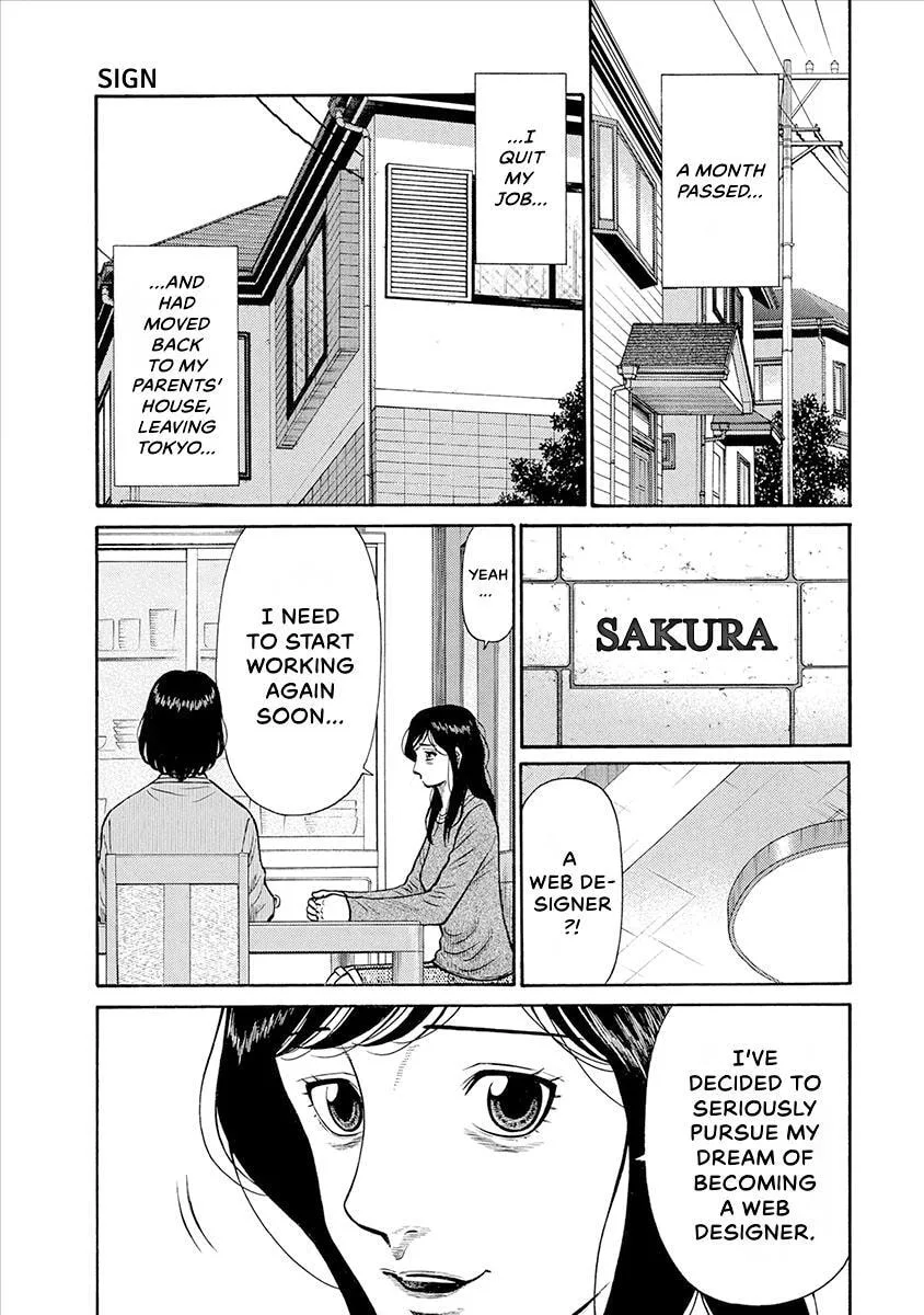 Rinjin X Chapter 38 page 7