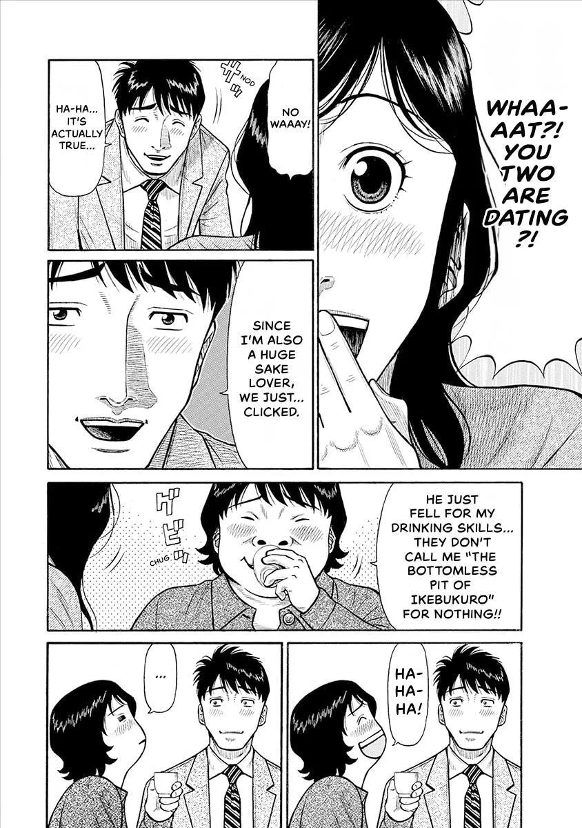 Rinjin X Chapter 38 page 14
