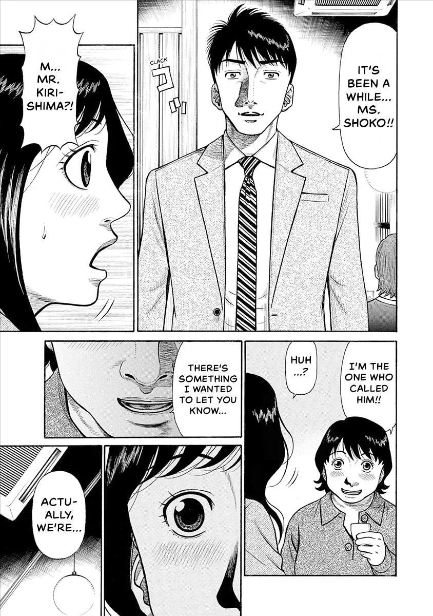 Rinjin X Chapter 38 page 13
