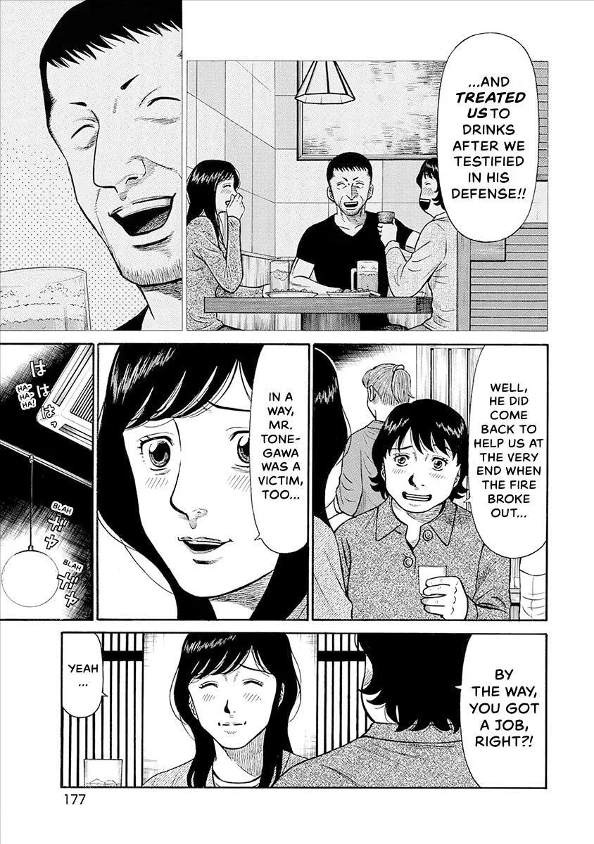 Rinjin X Chapter 38 page 11