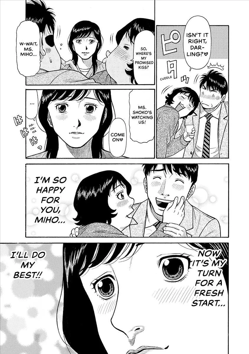 Rinjin X Chapter 38 page 15
