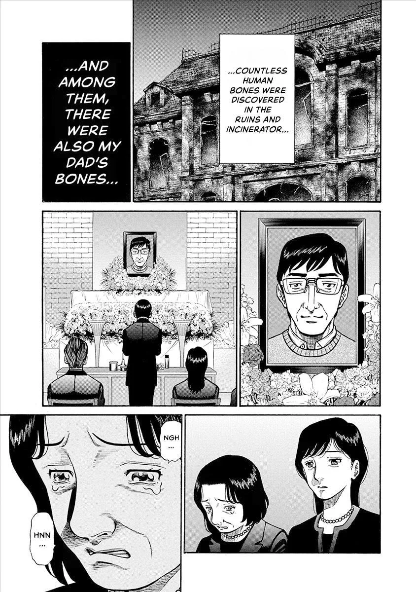 Rinjin X Chapter 38 page 5
