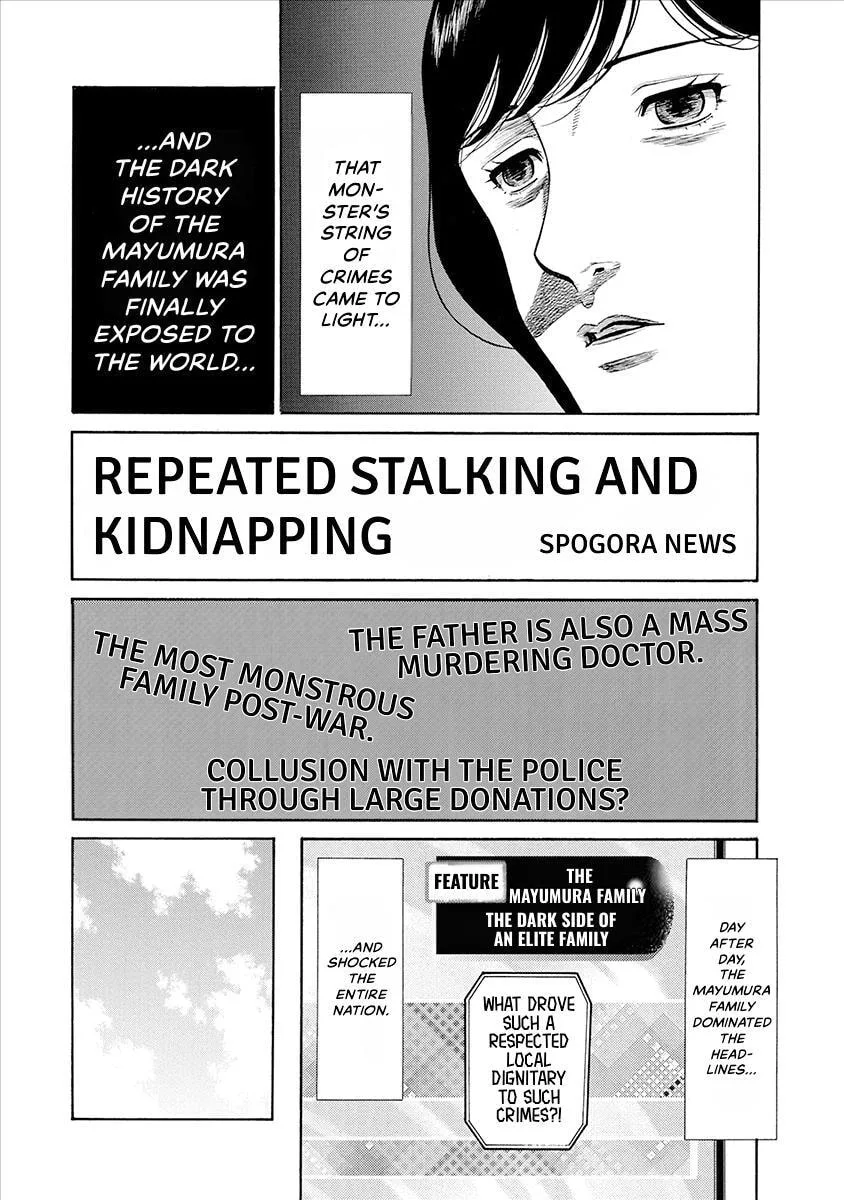 Rinjin X Chapter 38 page 6