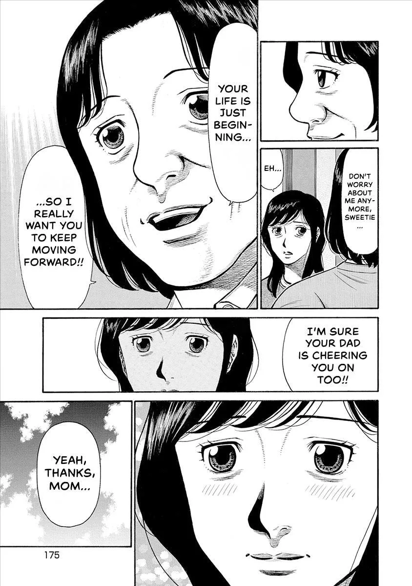 Rinjin X Chapter 38 page 9