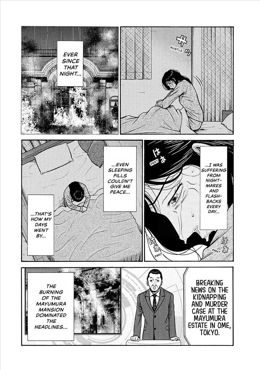 Rinjin X Chapter 38 page 4