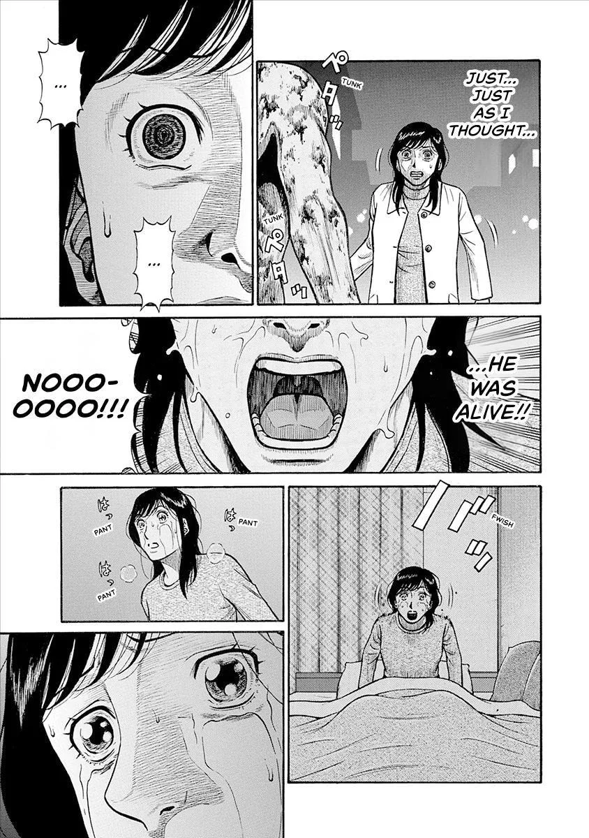 Rinjin X Chapter 38 page 3