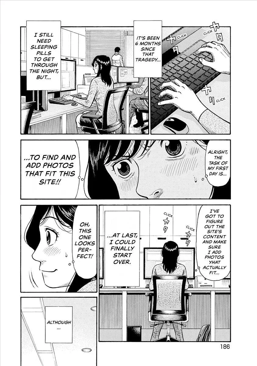 Rinjin X Chapter 39 page 4