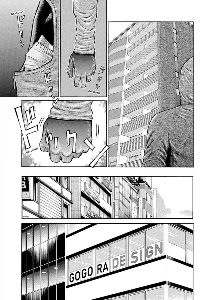 Rinjin X Chapter 39 page 3