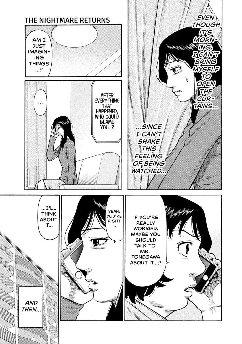 Rinjin X Chapter 39 page 7