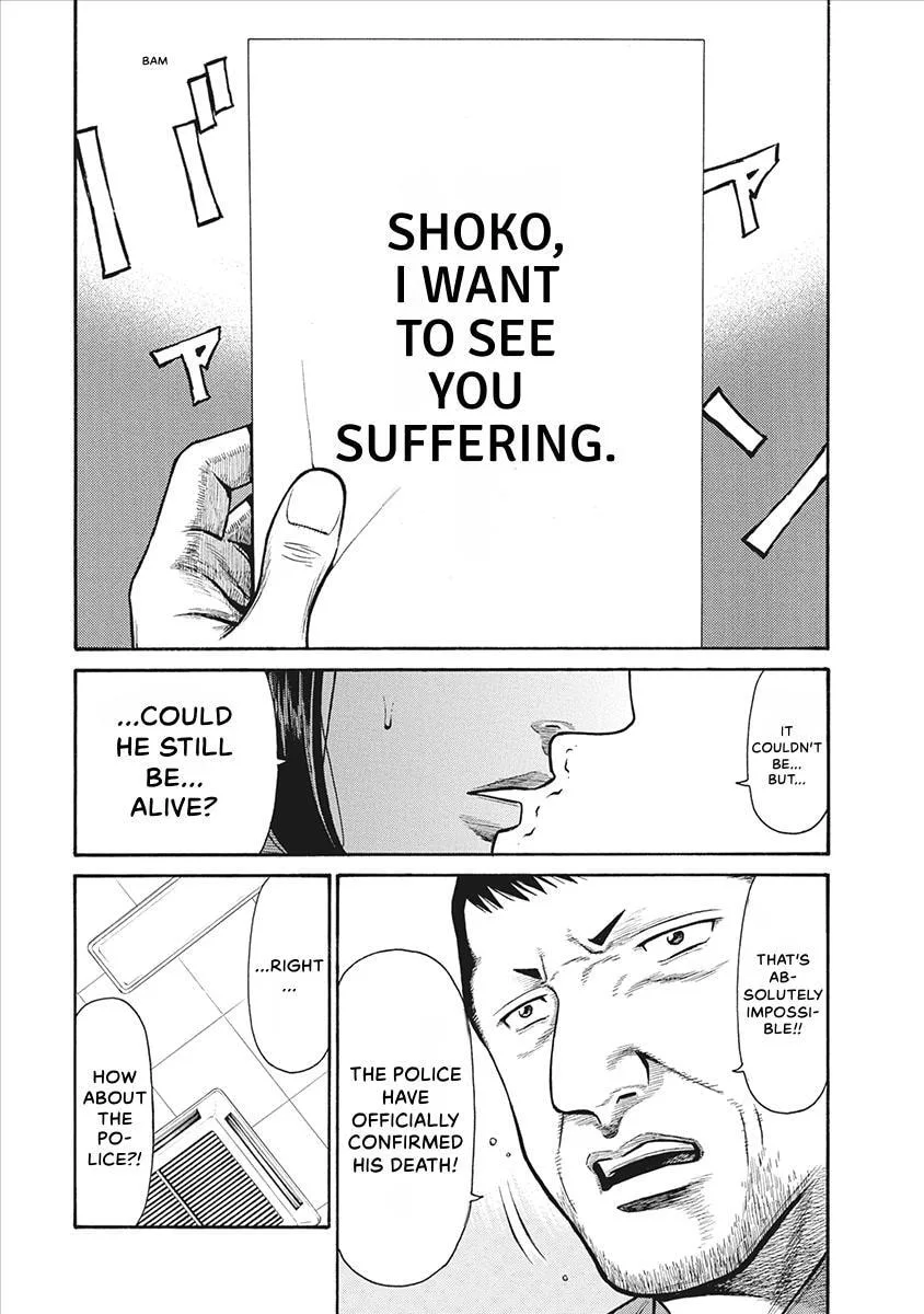Rinjin X Chapter 39 page 10