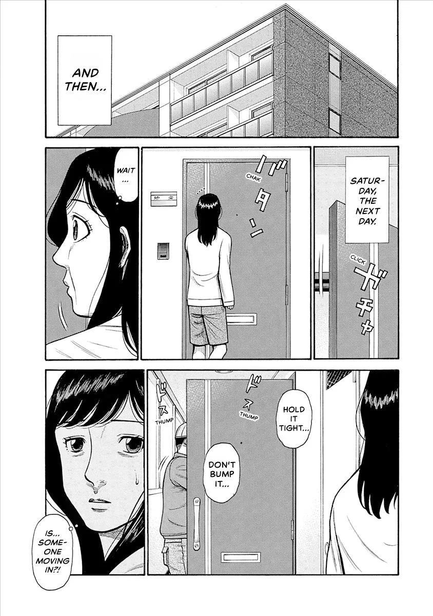 Rinjin X Chapter 39 page 15