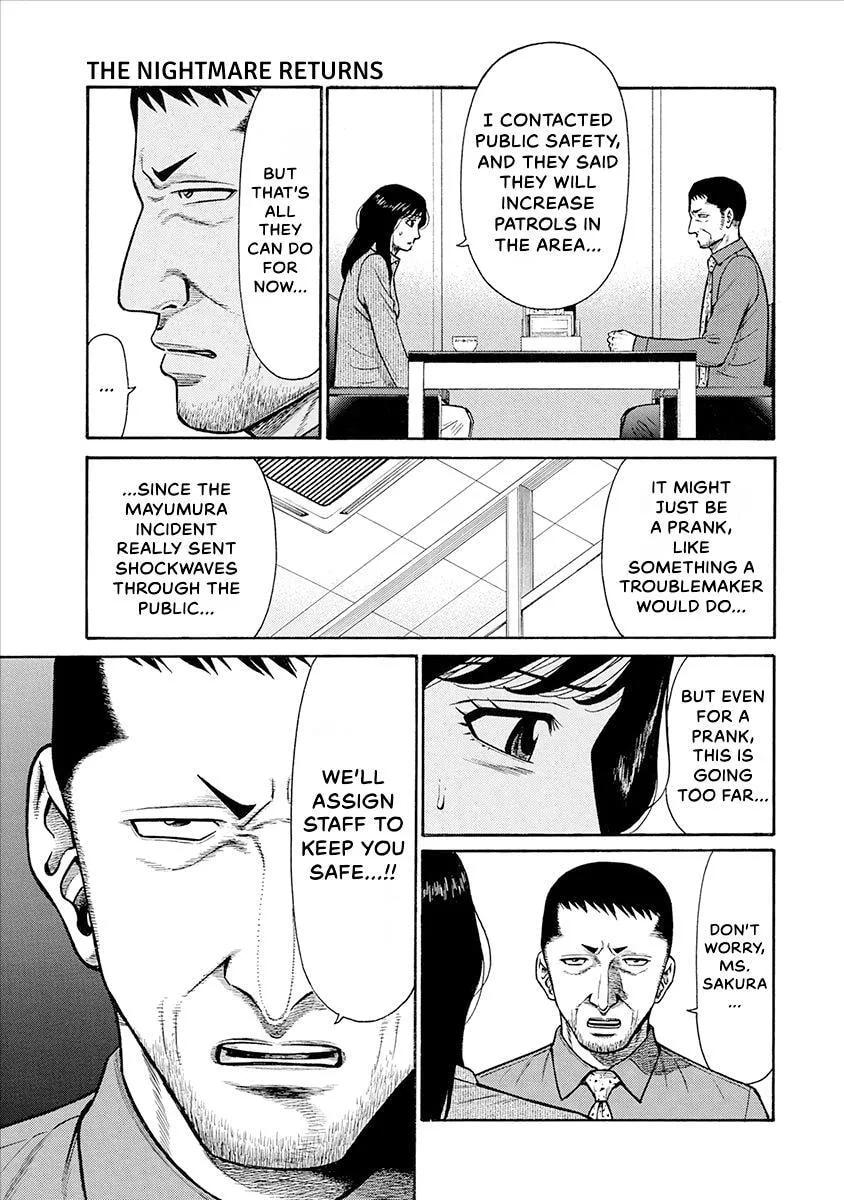 Rinjin X Chapter 39 page 11
