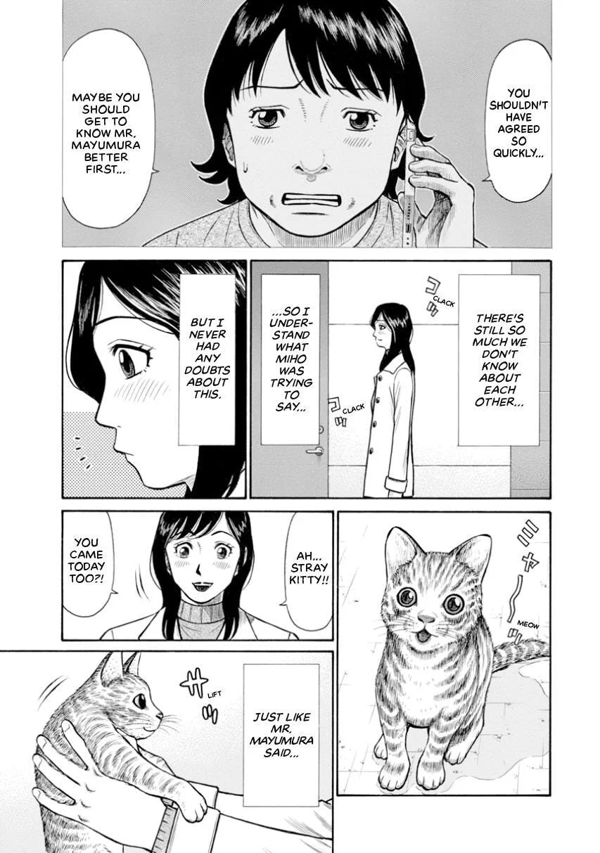 Rinjin X Chapter 4 page 3