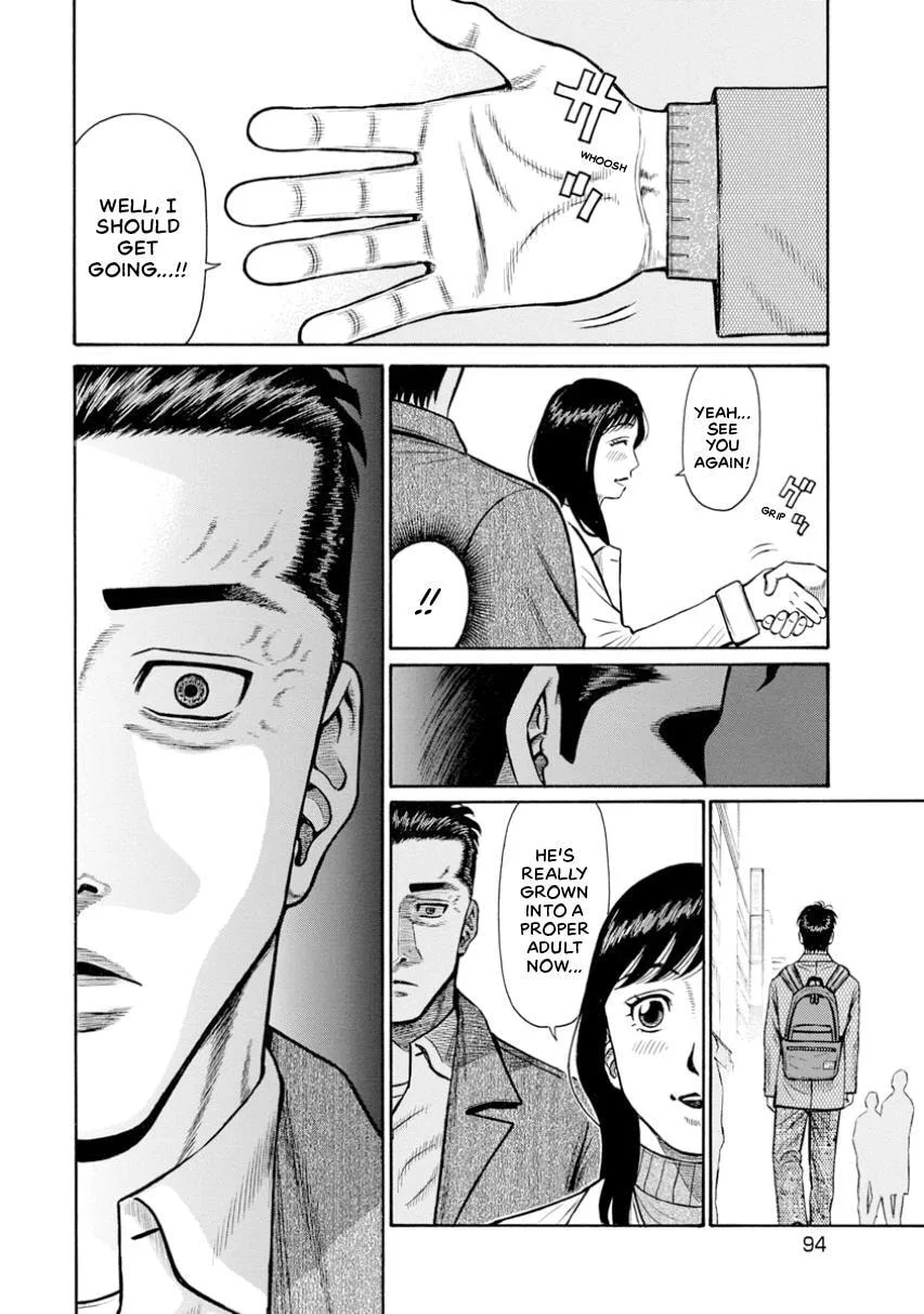 Rinjin X Chapter 4 page 12