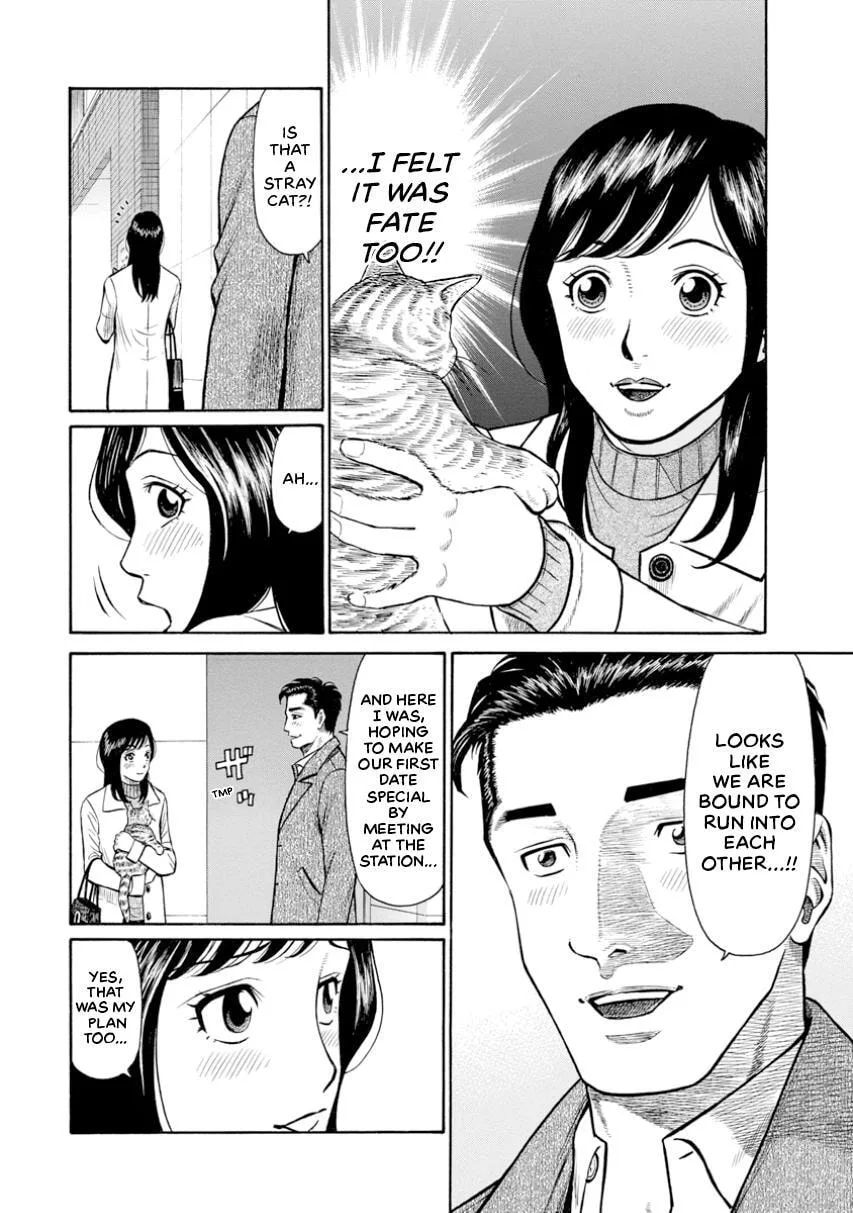 Rinjin X Chapter 4 page 4