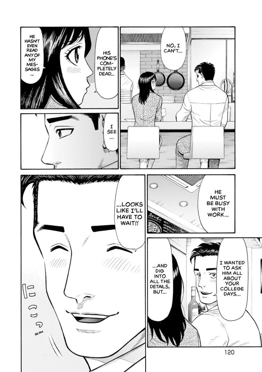 Rinjin X Chapter 5 page 18