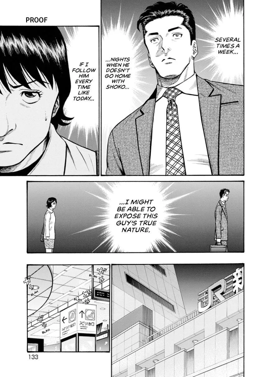 Rinjin X Chapter 6 page 11