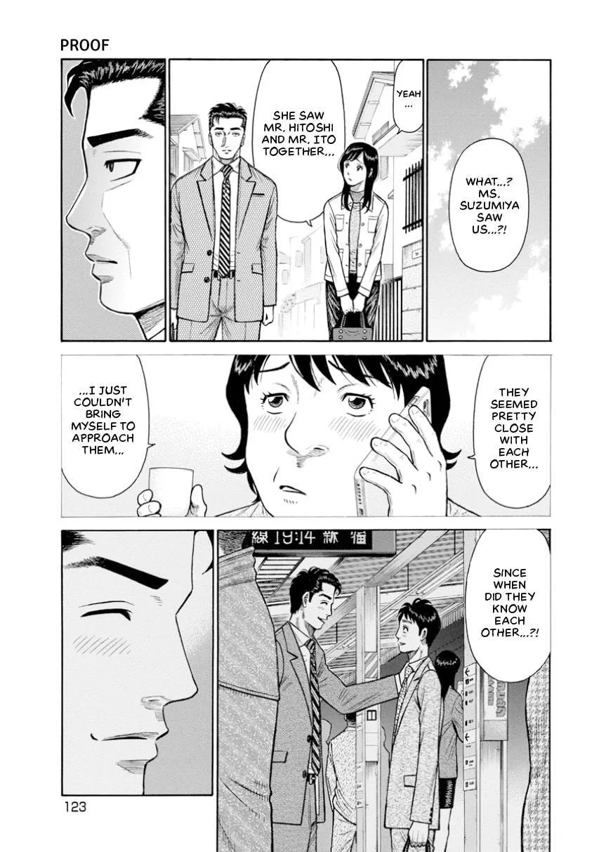 Rinjin X Chapter 6 page 1