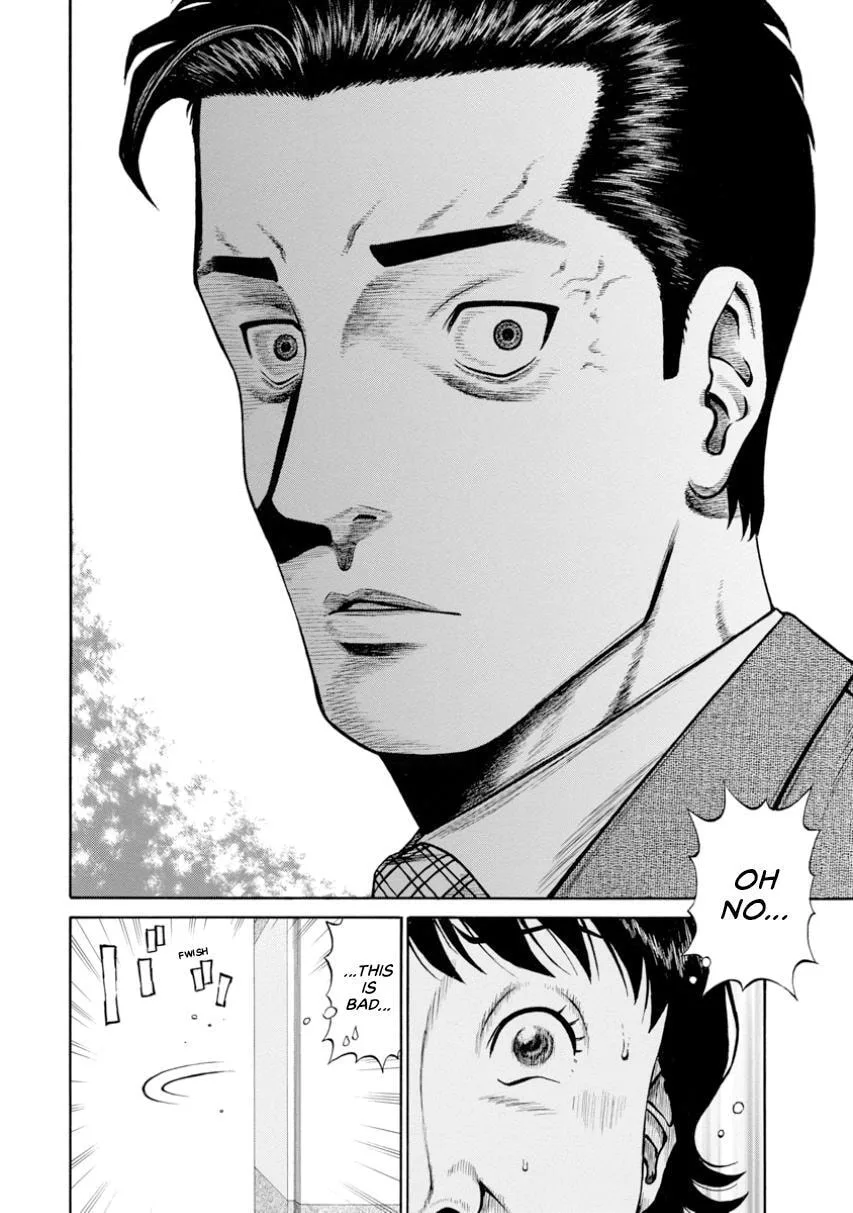 Rinjin X Chapter 6 page 16