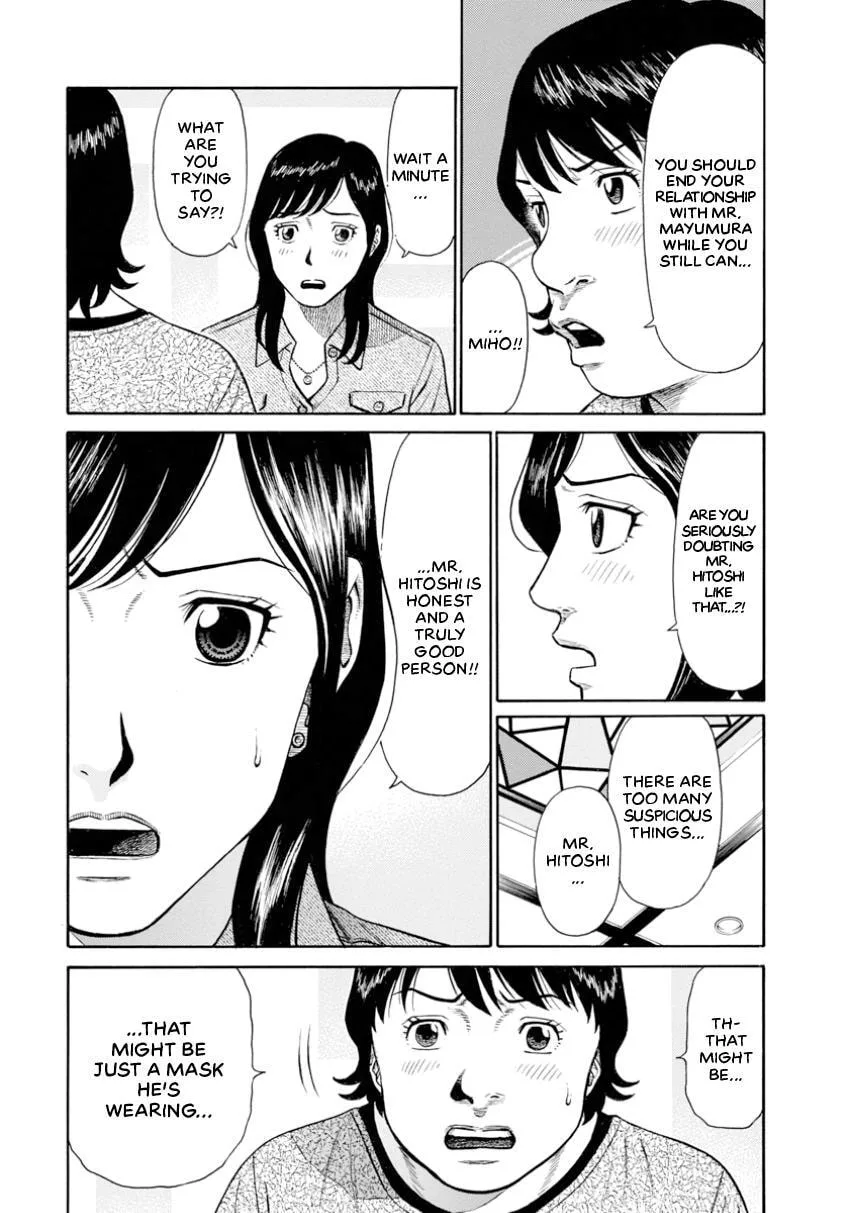 Rinjin X Chapter 6 page 6