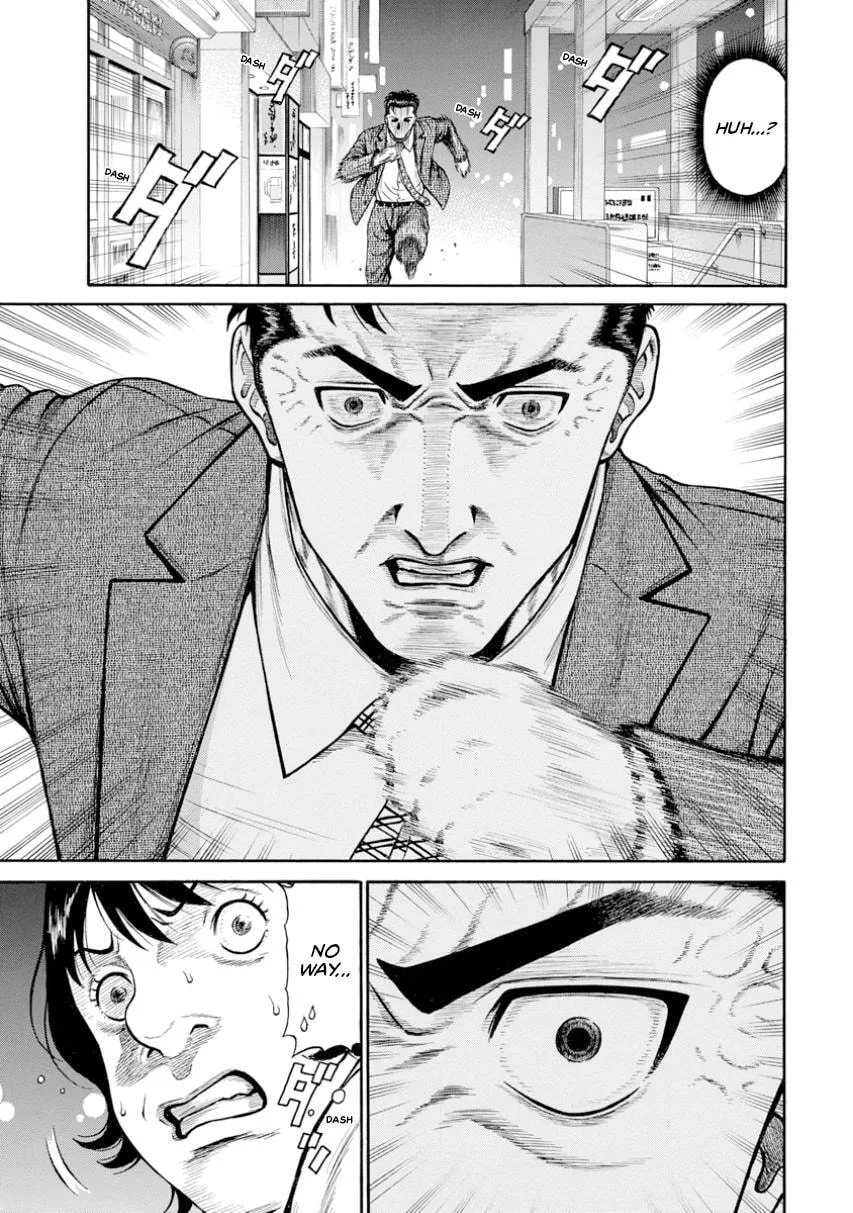 Rinjin X Chapter 6 page 19
