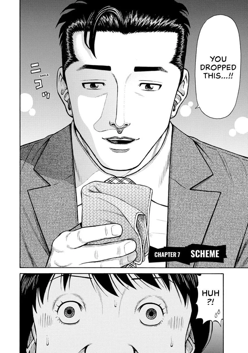 Rinjin X Chapter 7 page 2
