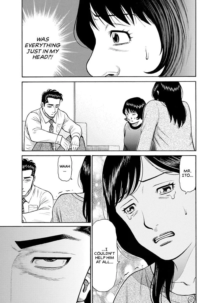 Rinjin X Chapter 7 page 11