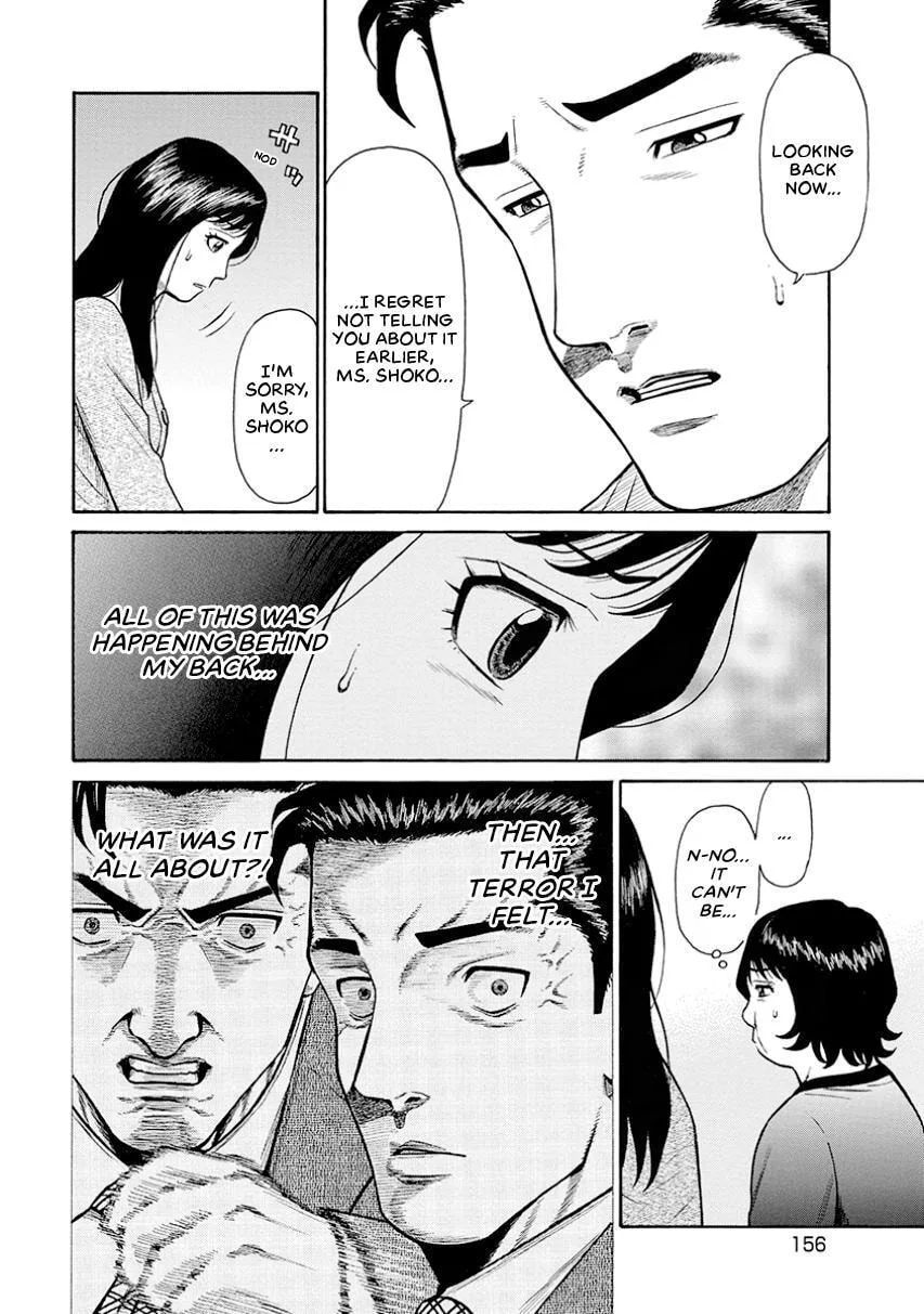 Rinjin X Chapter 7 page 10