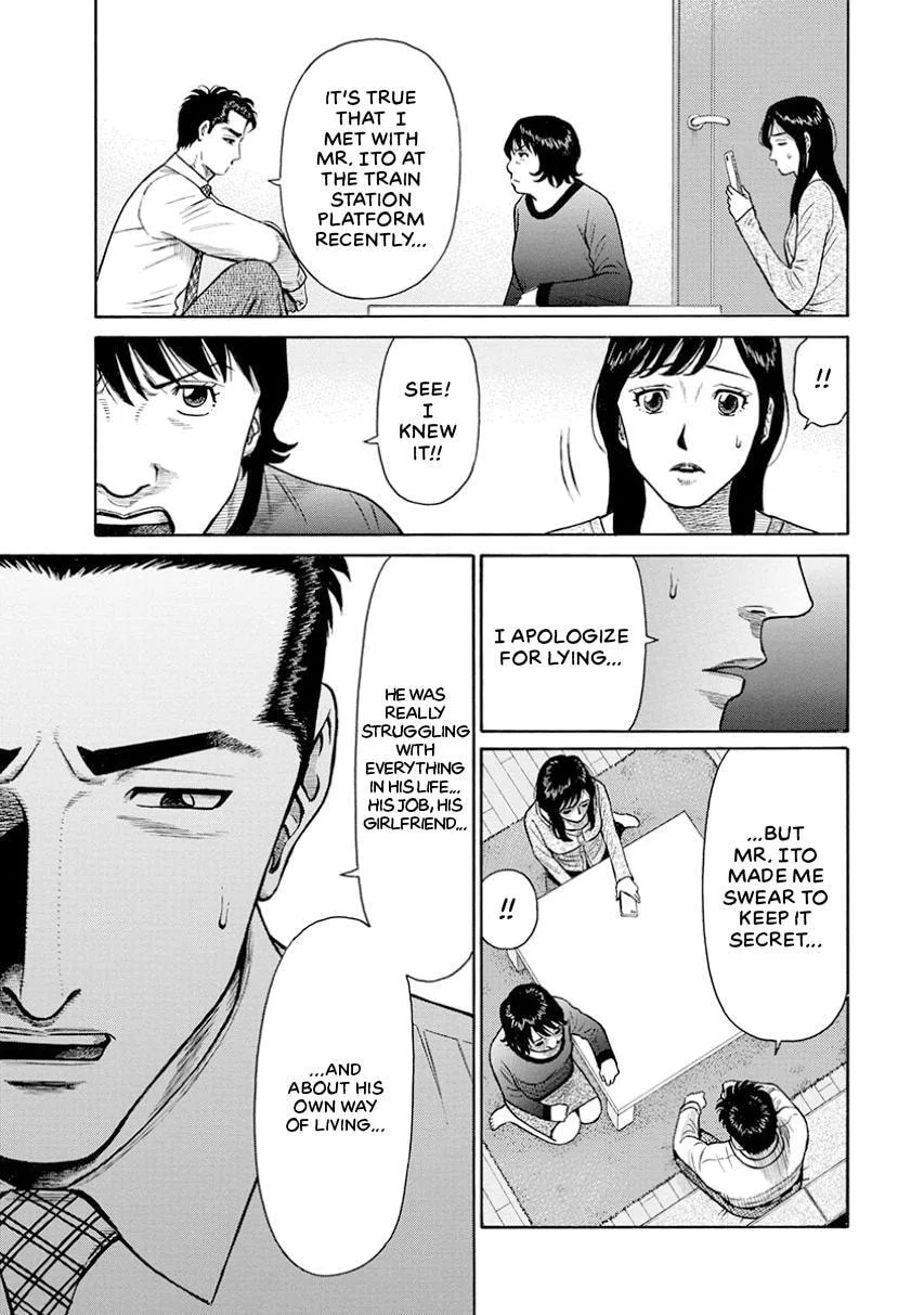 Rinjin X Chapter 7 page 5