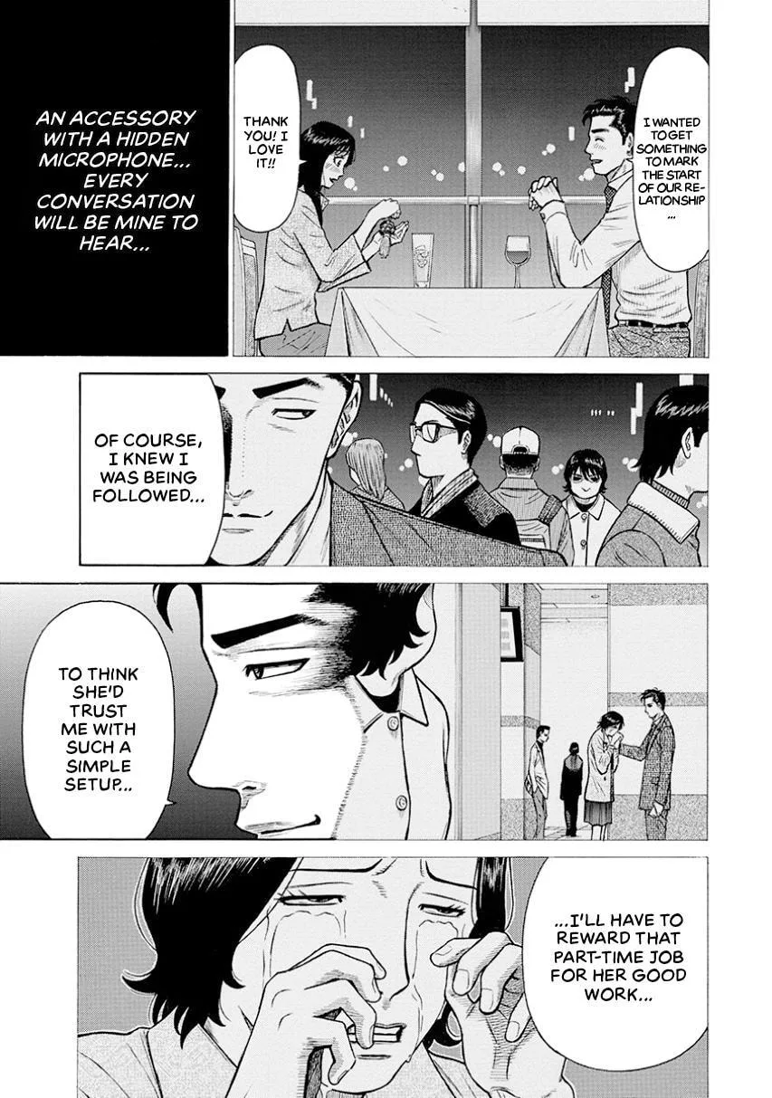 Rinjin X Chapter 7 page 15